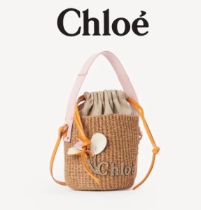 正規品 chloe クロエ 新品 かごバッグ CHLOE WOODY カゴバッグ スモールバスケット ショルダーバッグ ミニバッグ 2WAY ミニ 通勤 人気 新