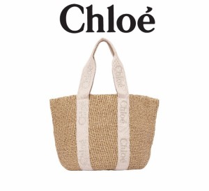 正規品 クロエ CHLOE WOODY ラージバスケット かごバック ピンク chloe カゴバッグ 並行輸入品 新入荷