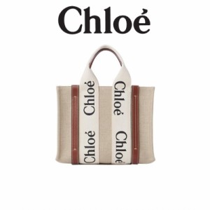 クロエ CHLOE ショルダーバッグ chloe トートバッグ スモール ショルダー付き 2WAY キャンバストート 新入荷