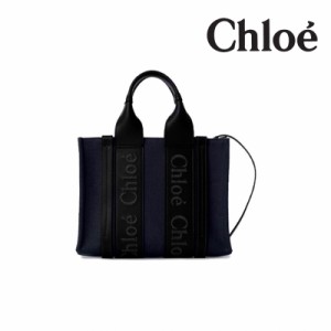 クロエ CHLOE ショルダーバッグ chloe トートバッグ スモール ショルダー付き 2WAY キャンバストート 通勤 人気 ブラウン WOODY