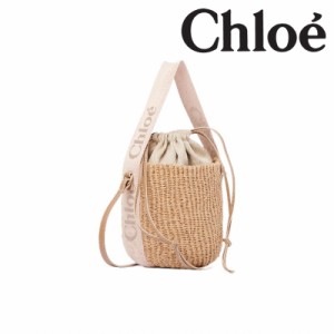 新品 クロエ かごバッグ CHLOE WOODY カゴバッグ スモールバスケット ショルダーバッグ ミニバッグ 2WAY ミニ 通勤 人気 新品 プレゼント