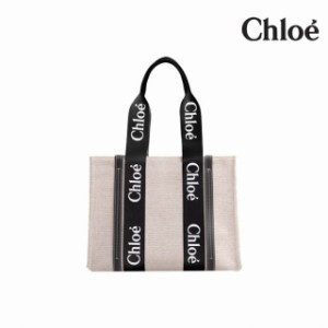 Chloe クロエ 新品 chloe WOODY キャンバス ミディアム トートバッグ ブランド レディース バッグ 鞄 トートバッグ キャンバス