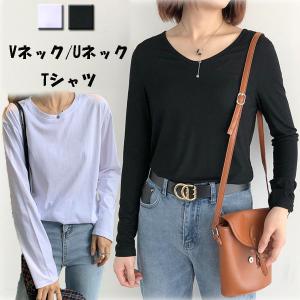 長袖ｔシャツ Vネックuネックtシャツ レディース 無地 ロングｔシャツ 黒 白 ペア カップル ペアルック お揃い メール便送料無料 の通販はau Pay マーケット Jrk 商品ロットナンバー