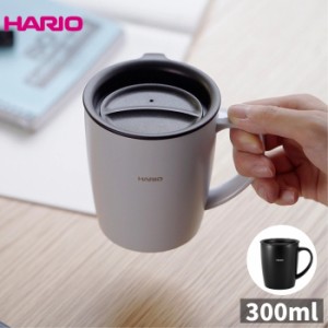 タンブラー 水筒 マグ フタ付き マグ 300ml おしゃれ マグボトル コーヒー ステンレス 保温 保冷 広口タイプ 直飲み ダイレクトボトル ア