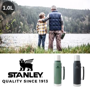 1リットル 水筒 おしゃれの通販 Au Pay マーケット