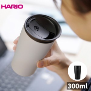 タンブラー 水筒 マグ フタ付き マグ 300ml おしゃれ マグボトル コーヒー ステンレス 保温 保冷 広口タイプ 直飲み ダイレクトボトル ア