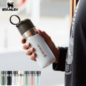 スタンレー STANLEY ゴーシリーズ ゴー 真空ボトル 0.37L スクリュー 水筒 マグ おしゃれ ステンレス 保温 保冷 マグ アウトドア キャン