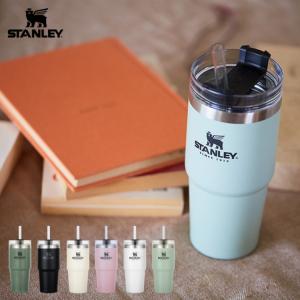 ストロー 水筒 おしゃれの通販 Au Pay マーケット