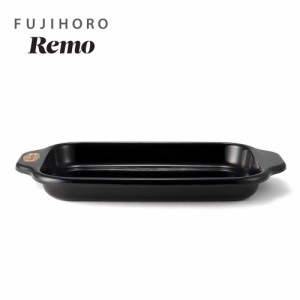 富士ホーロー Remo 琺瑯 スクエアプレート 20cm RM-20SQ.BK キャンプ 皿 食器 キャンプ飯 おしゃれ 黒 長方形 アウトドア 車中泊