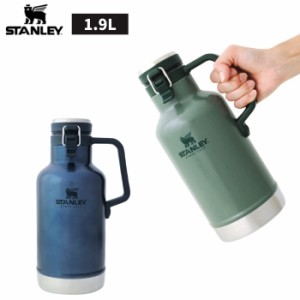 STANLEY スタンレー クラシック真空グロウラー 1.9L 水筒 保冷 おしゃれ アウトドア用品 キャンプ用品