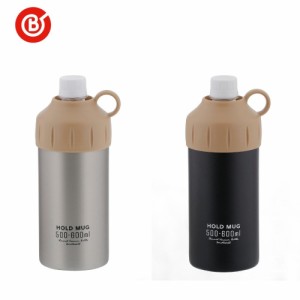 ベストコ ステンレス ペットボトルホルダー 500~600ML NQ-0003 NQ-0004 保冷保温 フェス アウトドア キャンプ用品