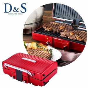 D&S プレスグリル DS.8717 4560158178717 日本洋食器 デザイン&スタイル レッド リバーシブルプレート 2面調理 両面焼き オリジナルレシ