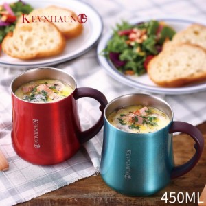 KEVNHAUN ケヴンハウン マグ 蓋つき ステンレスマグ 450ml KDS8427 KDS8434 マグカップ 北欧 おしゃれ 保温 保冷 マグボトル