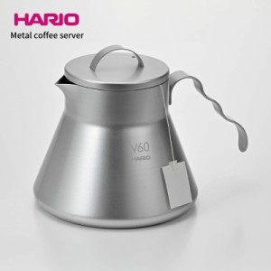 ハリオ V60 メタルコーヒーサーバー O-VCSM-50-HSV 4977642040045 キャンプ キャンプ用品 調理器具 キッチンツール コーヒー ステンレス