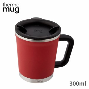 thermo mug マグカップ DM18-30 300ml 蓋付き ステンレス 保温 保冷 タンブラー マグ 持ち運び おしゃれ サーモマグ コーヒー DOUBLEMUG 