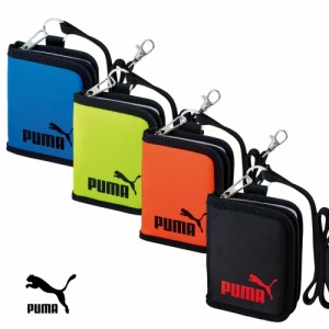 PUMA 二つ折り財布 PM242 メール便対応 プーマ 財布 男の子 小学生 入学 入園 中学生 子供 キッズ ショルダー 軽量 紐 ひも付き ウォレッ