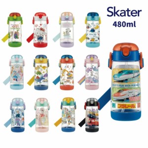 Skater Skater water bottle clear bottle with straw Toy Story 20 Disney  480ml PDSH5 