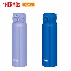 サーモス 水筒 600ml 2way コップ付き 直飲み ステンレス FJJ-601WF （ THERMOS 保温 保冷 子供 ワンタッチ