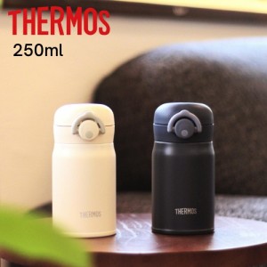 サーモス ケータイマグ Thermos 250ml 水筒 スポーツドリンク対応  スリム ミニ サイズ 真空断熱  保温保冷 ワンタッチオープン JOP-250