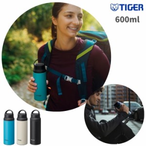 タイガー 水筒 マグ おしゃれ 600ml 保温 保冷 ステンレス ボトル MCZ-S060 スポーツドリンク対応 TIGER/熱中症対策 グッズ 暑い対策