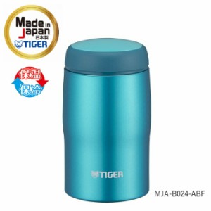 タイガー 水筒 魔法瓶 マグ 日本製 ステンレスボトル 240ML MJA-B024-ABF ブライトブルー/熱中症対策 グッズ 暑い対策1 運動会