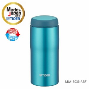 タイガー 水筒 魔法瓶 マグ 日本製 ステンレスボトル 360ML MJA-B036-ABF ブライトブルー/熱中症対策 グッズ 暑い対策1 運動会