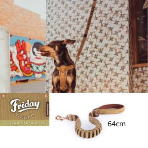 犬 リード  EZYDOGゼロショック　リード 64ｃｍ プレミアムコーデュロイコレクション