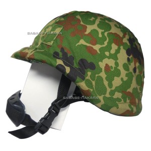 フリッツ ヘルメット 自衛隊　迷彩柄　カバー付きタイプ　サバゲー　サバイバル　帽子　装備 BDU