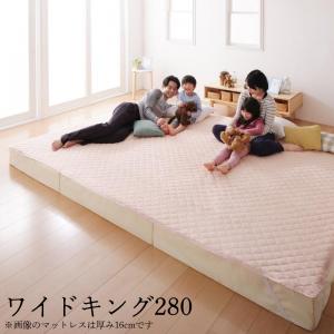 マットレスベッド ワイドキング 洗える敷パッド付 ファミリーマットレス敷布団 WK280 厚さ12cm ワイドキングサイズ 送料無料