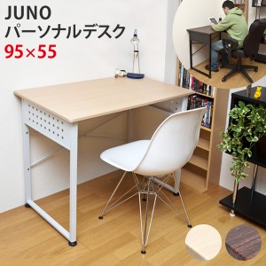机 デスク デスクターナ JUNO パーソナルデスク NA/WAL 送料無料