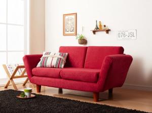 電動 リクライニング ソファー カバーの通販 Au Pay マーケット