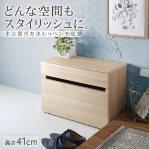 段ボール 収納 引き出しの通販 Au Pay マーケット