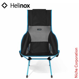 ヘリノックス ( Helinox ) サバンナチェア [ 1822246-BK ] アウトドア チェア キャンプ イス 折りたたみ 椅子 折り畳み 背もたれ ハイバ