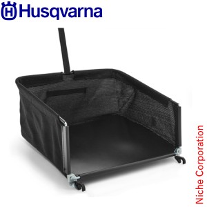 ハスクバーナ ノヴォレット ( ノボレット ) 専用 グラスキャッチャー 集草カゴ 45L Husqvarna [ 964901030Z ] 芝刈り機 集草 草 袋 箱 集