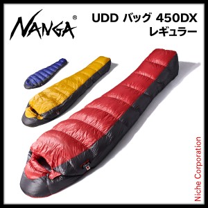 ナンガ シュラフ UDD BAG 450DX レギュラー NANGA [ UDDBAG450 ] キャンプ 寝袋 アウトドア 寝具 スリーピングバッグ 快適温度 1度 春 夏