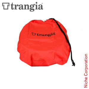 トランギア no.25 収納袋 trangia [ TR-F25 ] キャンプ クッカー 袋 収納 ケース 収納袋 収納ケース バッグ バック