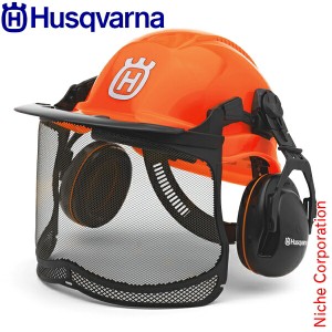 ハスクバーナ フォレストヘルメット ファンクショナル Husqvarna [ H5764124-01 ] ヘルメット一式 蛍光色 チェーンソー 伐採 チェンソー 