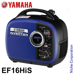 ヤマハ 発電機 EF16HiS YAMAHA EF16HiS 新品 オイル充填試運転済 インバーター 非常用電源
