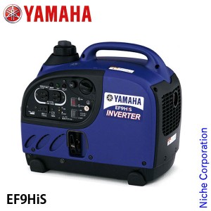 ヤマハ 発電機 EF9HiS YAMAHA EF9HiS 新品 オイル充填試運転済 インバーター 非常用電源 EF900iS 同等品
