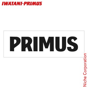 イワタニプリムス ( IWATANI-PRIMUS ) ステッカー S ブラック 転写タイプ [ P-ST-BK1 ] アウトドア ロゴステッカー キャンプ シール ロゴ