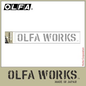 オルファワークス ( OLFA WORKS ) OWステッカー 01 [ OW-ST01 ] アウトドア ステッカー キャンプ シール 転写ステッカー