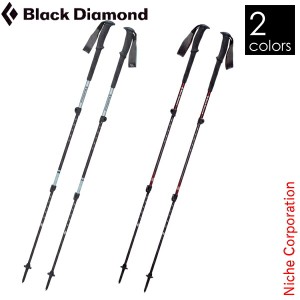 Black Diamond ブラックダイヤモンド ウィメンズ トレイル [ BD82382 ] 女性 トレッキング 杖 ステッキ ストック つえ レディース