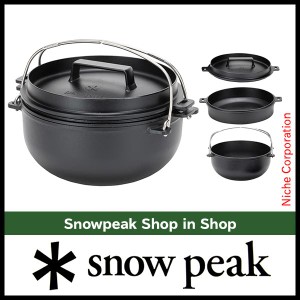 スノーピーク クッカー 和鉄ダッチオーブン 26 snow peak [ CS-520 ] アウトドア 鍋 キャンプ ダッジオーブン オーブン