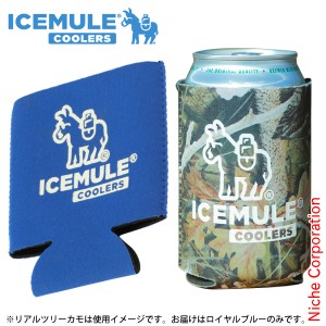 ICEMULE ( アイスミュール ) クージー ロイヤルブルー [ 59400 ] アウトドア 保冷 キャンプ カバー 缶 クーラー 保冷カバー 缶ホルダー 