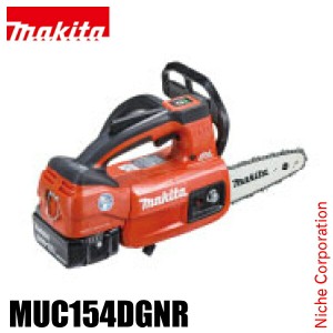 マキタ 18V 充電式チェンソー ガイドバー 150mm 赤 makita [ MUC154DGNR ] バッテリー・充電器付き チェーンソー バッテリー式 電動 工具