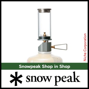 スノーピーク ランタン リトルランプ ノクターン snow peak [ GL-140 ] アウトドア 照明 キャンプ 明かり ガス OD ガスランタン ＯＤ缶