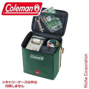 コールマン フューエルキャリーケース Coleman [ 170-6460 ] キャンプ ランタン ケース アウトドア 収納 収納袋 収納ケース 燃料 燃料缶