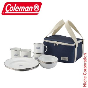 コールマン エナメル ディッシュウェアセット Coleman [ 2000032362 ] アウトドア テーブルウェア キャンプ 食器 お皿 ボール ボウル デ