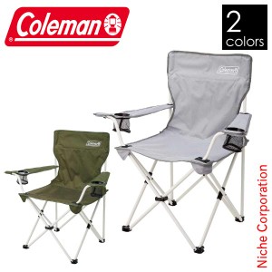 コールマン リゾートチェア Coleman [ 202002 ] アウトドア チェア キャンプ イス 折り畳み バーベキュー 椅子 BBQ 折りたたみ