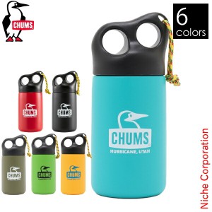 チャムス ( CHUMS ) キャンパーステンレスボトル 320 [ CH62-1409 ] アウトドア ボトル キャンプ 水筒 ステンレス おしゃれ ステン かわ